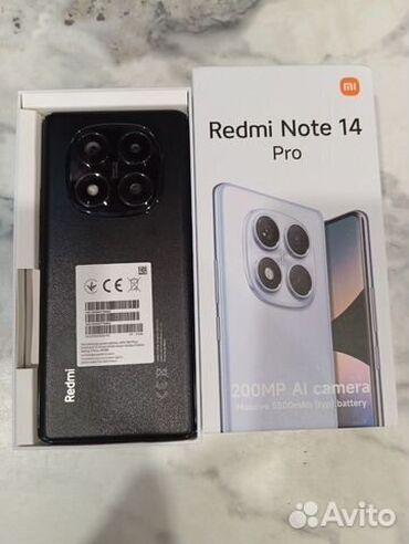 ретми 9 а: Xiaomi, 14 Pro, цвет - Черный