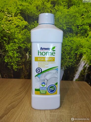 Бытовая химия, хозтовары: Amway Home™ DISH DROPS™ Концентрированная жидкость для мытья
