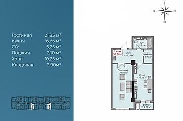 janna: 2 комнаты, 59 м², Асанбай мкр Элитка, 13 этаж, Дизайнерский ремонт — 10