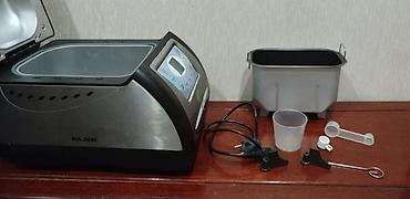 corekbisiren: İşlənmiş Çörəkbişirən, Çörəyin çəkisi - 1 - 1.5 kq, Ünvandan götürmə — 4