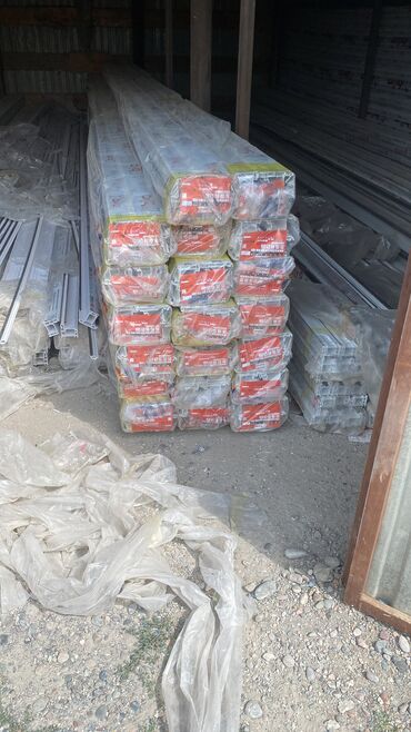 Пластиковые окна на заказ: Пластик терезе жана эшик,витраж жазайбыз.Гарантия 2 жыл,шаар ичи замер — 12