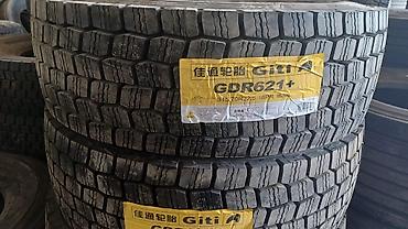 70: Грузовые шины Giti GDR621+ / GDR655 - Тип: радиальные, бескамерные — 2