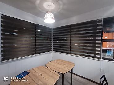 Жалюзи и рольшторы: Жалюзи ролл-шторы день и ночь вертикальные шторы ремонт установка — 2