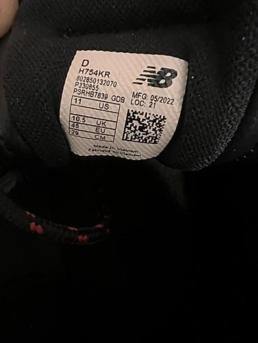 mind error: Мужские ботинки, 44, New Balance, Новый, цвет - Черный, Самовывоз — 5