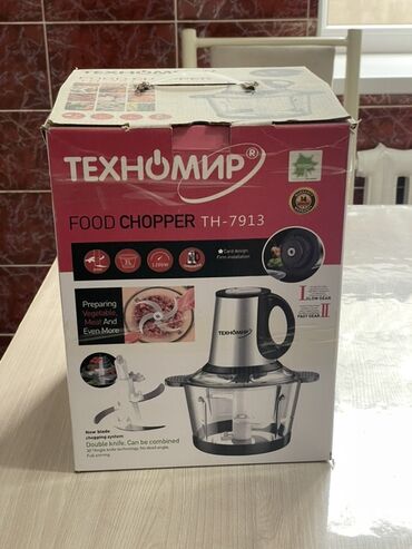 чоппер кухонный bosch: Кухонный измельчитель Техномир TH‑7913 - Мощность: 1200 Вт - Объем