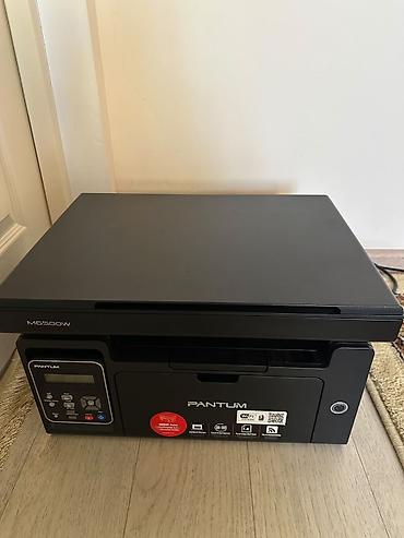 ручки на спринтер: МФУ Pantum M6500W — монохромный лазерный принтер со сканером и копиром — 6