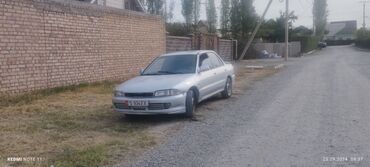 Mitsubishi: Mitsubishi Lancer: 1993 г., 1.6 л, Механика, Бензин, Седан