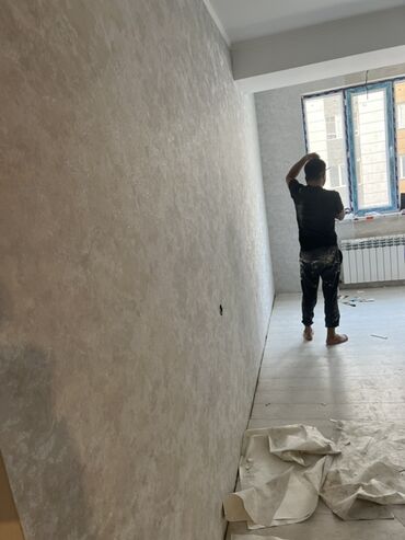 художник иллюстратор работа: Тушкагаздарды чаптоо