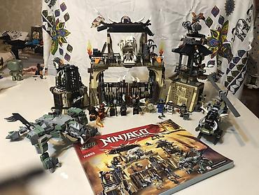 старый замок: LEGO NINJAGO 70655 пещера дракона Оригинал!!! Что внутри на фото: - — 2