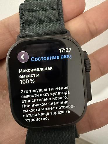 iphone cs max: Смарт-часы Apple Watch Ultra 2 - Модель: Apple Watch Ultra 2 (указано — 2