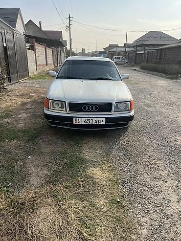 передний бампер опель вектра б: Audi 100: 1990 г., Механика, Бензин, Седан — 6