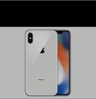 сяоми 13 лайт цена бишкек: IPhone X, 64 ГБ, Белый, Зарядное устройство, 80 %
