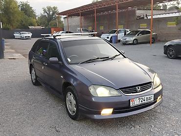 Honda Avancier: 2001 г., 2.3 л, Автомат, Газ, Универсал