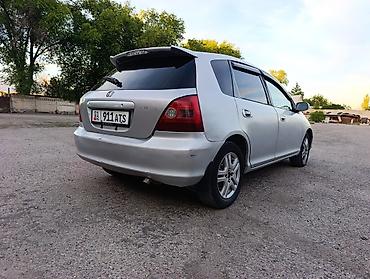 Honda: Honda Civic: 2001 г., 1.5 л, Вариатор, Бензин, Хэтчбэк — 4