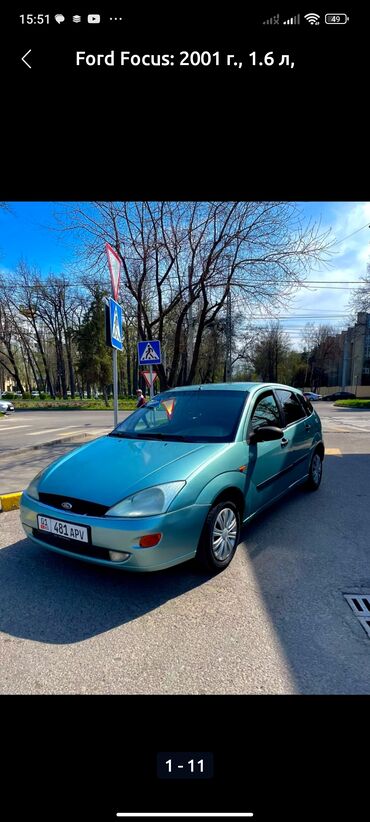 машина за 40000: Ford Focus: 2001 г., 1.6 л, Автомат, Бензин, Хэтчбэк