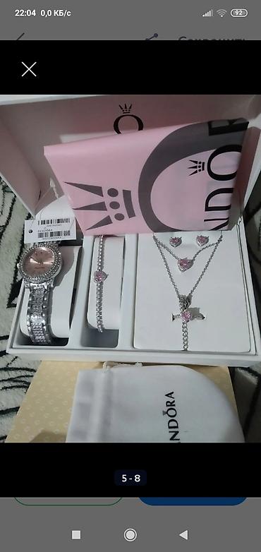 Алоэ: Алоэ (Aloe vera/ по 500 с, а часы по 250,а наборы PANDOPA 5 в 1 за — 5