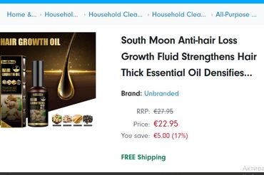 Уход за телом: США Спрей от облысения и для роста бороды - читаем обьявление листаем — 11