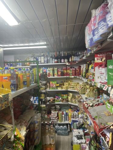 мусорные контейнеры бишкек: Мини-маркет у дома — широкий ассортимент продуктов и товаров