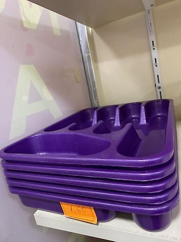 Digər məişət məhsulları: Məhsul: Müxtəlif məişət əşyaları dəsti (ayrılıqda istifadə oluna — 48