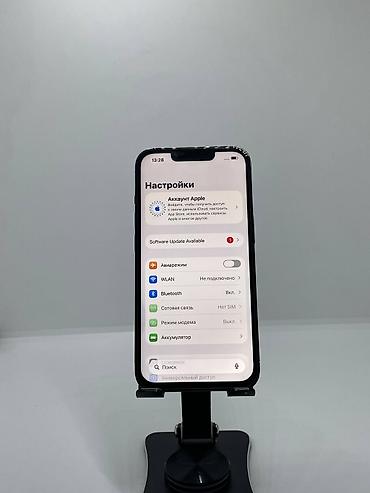 айфон 13 сколько стоит: IPhone 13 Pro, Б/у, 256 ГБ, Alpine Green, Защитное стекло, Чехол, 93 % — 9