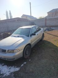 продаю или меняю с доплатой: Audi A4: 1996 г., 1.8 л, Механика, Бензин