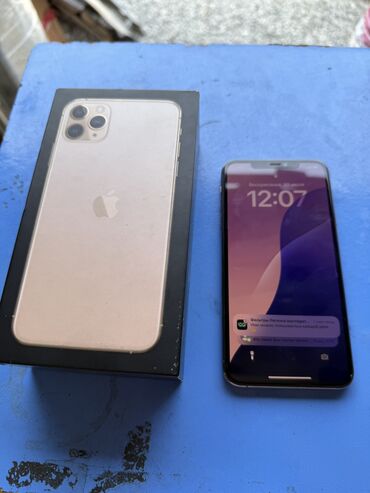 айфон 13 мини цена бишкек: IPhone 11 Pro Max, Б/у, 256 ГБ, Золотой, Чехол, Коробка, 77 %