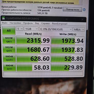 ssd m2 1tb: Накопитель для ПК, Б/у, Crucial, SSD, 2 ТБ, Для ПК — 2