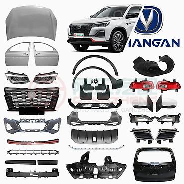 Оптовая продажа автозапчастей Changan — кузовные элементы и бампера