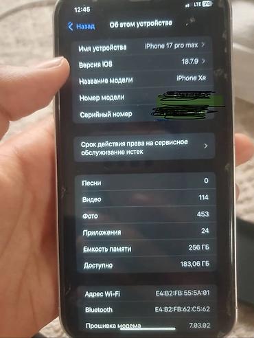 нокия 6100: Смартфон с тройным модулем камер и плоскими гранями. Основные — 7