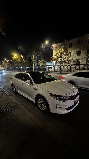 Kia Optima: 2018 г., 2.4 л, Типтроник, Бензин, Седан