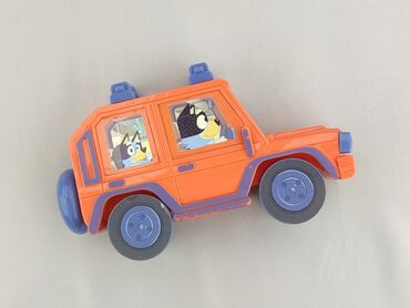 Car for Kids, condition - Very good