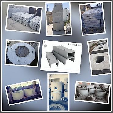 ламинат для пола: Məhsul: Dəmir-beton məmulatları və boşluqlu döşəmə panelləri Təsvir — 2