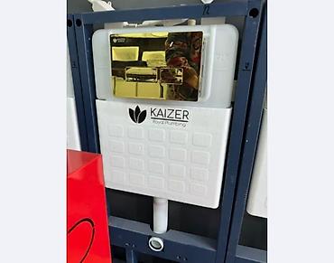 kaizer: Продаю НОВУЮ инсталляцию от фирмы Kaizer. НЕ ИСПОЛЬЗОВАЛИ. КУПИЛИ — 2