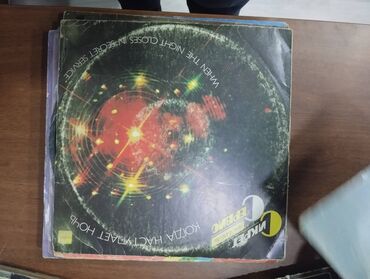 Vinil vallar: Vinil plastinkalar satilir — 8