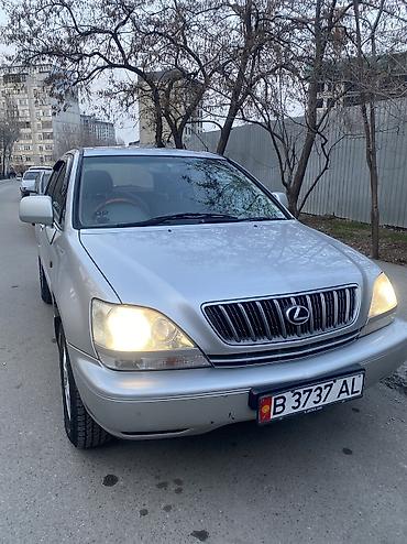 Lexus: Lexus RX: 2001 г., Автомат, Бензин, Кроссовер — 14