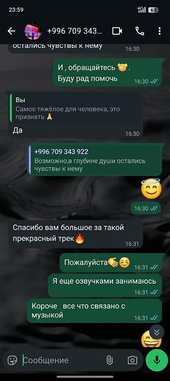 Творчество, искусство: Онлайн, дистанционное — 1