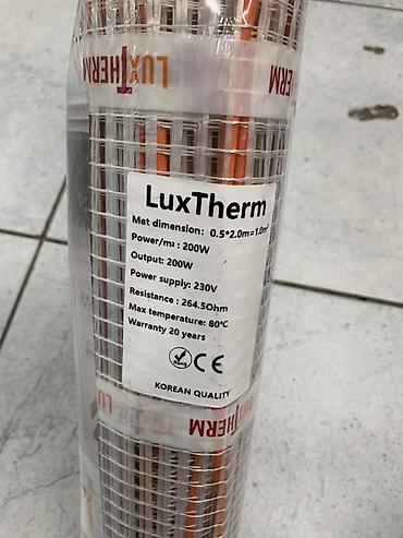 Теплый пол LuxTherm — электрический нагревательный мат