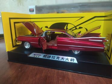 Əntiq vazalar: Cadillac, 1968 il, 1:35, Dəmir, Pulsuz çatdırılma