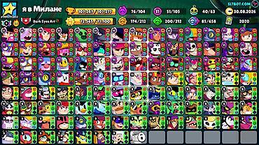 джес: Аккаунт Brawl Stars высокого уровня Бишкек параметры: - Кубки: 107 — 8