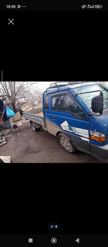 бус сапок разбор: Hyundai Porter (2-дверный малотоннажный грузовик), синий цвет — 3