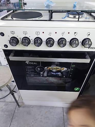 Кухонные плиты и варочные поверхности: Новый — 8