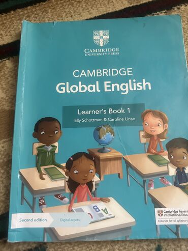 мишка с капишоном: Продаю книги Cambridge Покупали за 7000 тысяч Две книги и две рабочие
