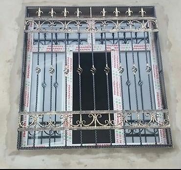 Qaynaq: Qaynaq — 17