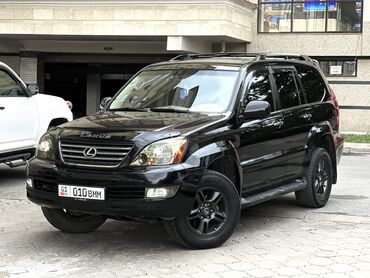 ленд крузер 78: Lexus GX: 2006 г., 4.7 л, Автомат, Газ, Внедорожник
