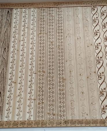 Digər tikinti materialları: Obsifqa ve Plintuslarin Topdan ve Perakenden Satisi, Her Nov — 8