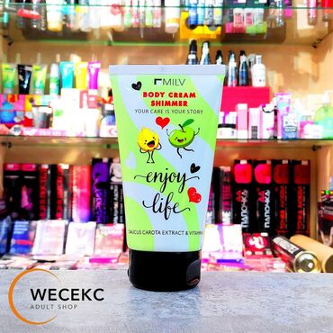 уход за мужской кожей: Крем для тела увлажняющий с шиммером Enjoy Life (150 мл) «Milv»