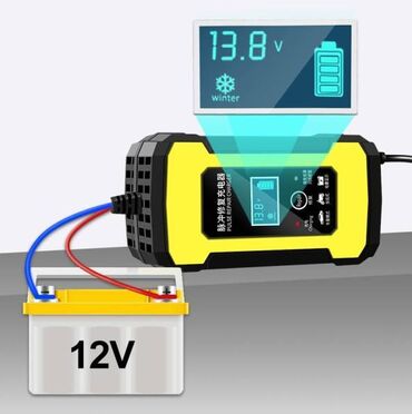 детские машины на аккумуляторе с пультом цена: Импульсное зарядное устройство для автомобильных аккумуляторов