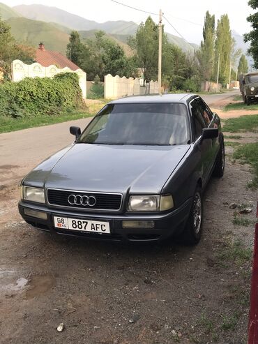 включатель фар мерс: Audi 80: 1994 г., 2.3 л, Бензин