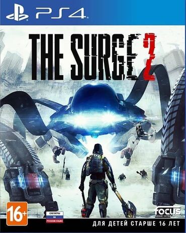 купить диски на сони плейстейшен 4: Оригинальный диск ! The Surge 2 на PlayStation 4 – это сложнейшие