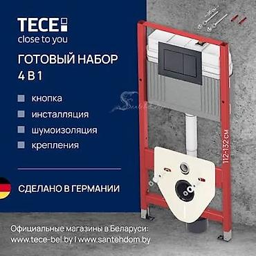 торнадо: Унитаз Подвесной(Инсталляция), Новый, Материал: Фарфор — 2